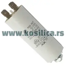 Kondenzator električne kosilice 12μF 4 izlaza - 590
