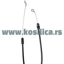 Sajla kočnice kosačice Castelgarden 1580/1405 mm (O-Z kraj) - 1680