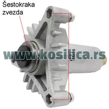 Nosač noža traktorske kosilice AYP Sears Roper - 4990