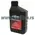 Ulje za kosilice Briggs & Stratton SAE 30 600ml - paket 20 kom. - 13200