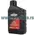 Ulje za kosilice SAE30 Briggs & Stratton 0,6L - 790