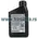 Ulje za kosilice SAE30 Briggs & Stratton 0,6L - 790